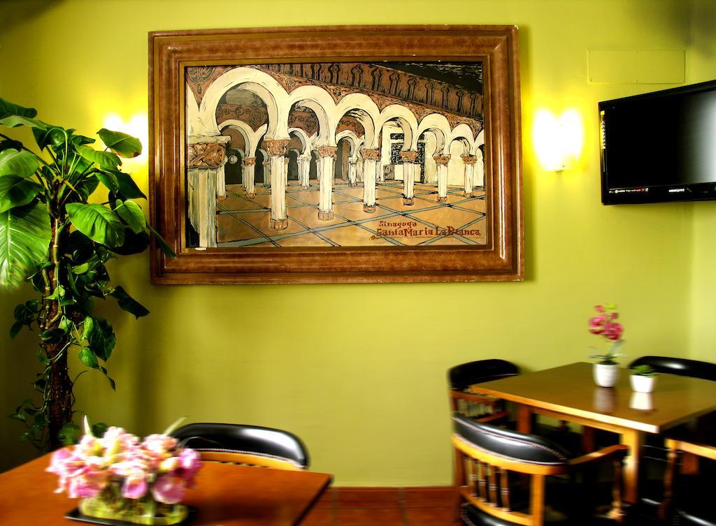 Hostal Los Guerreros トレド エクステリア 写真